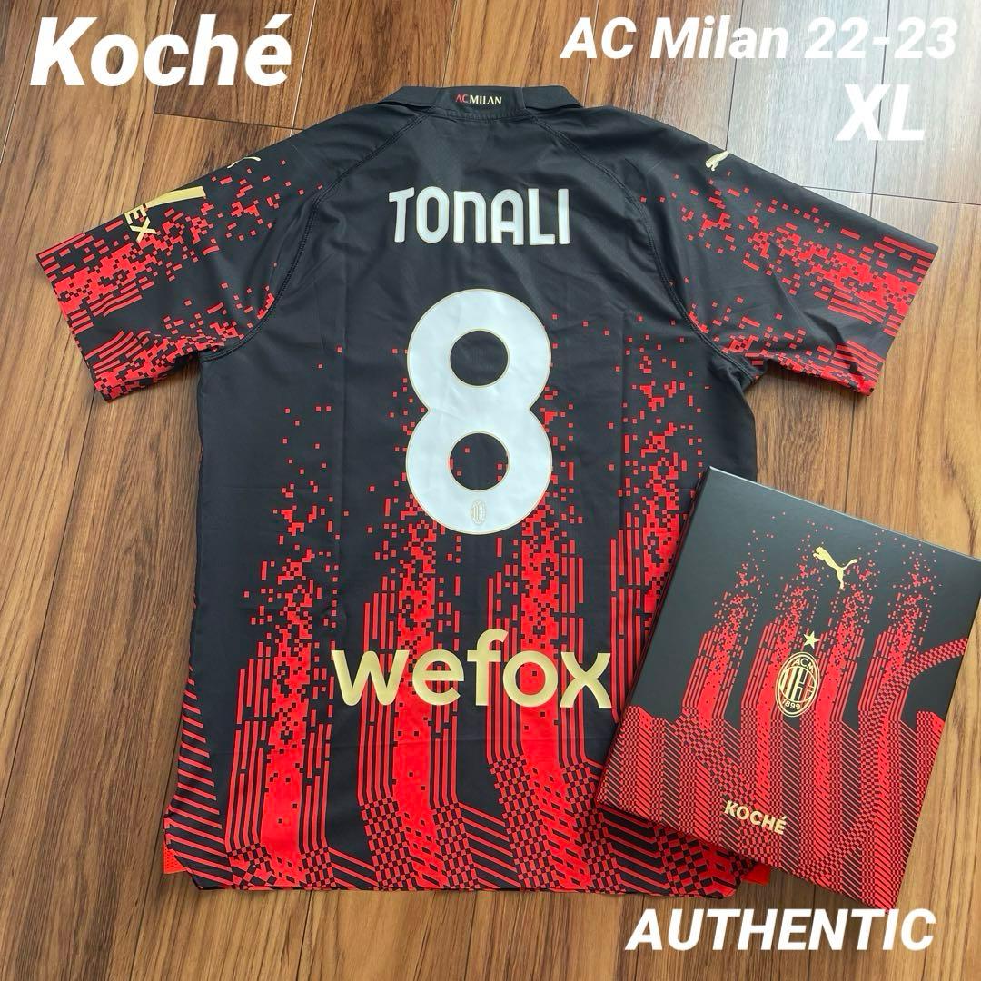 ACミラン トナーリ 22/23 レプリカユニホーム タグ付き 20/21 ACミラン