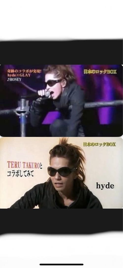 シャネル 【美品】サングラス【希少】hyde着用モデル - メルカリ