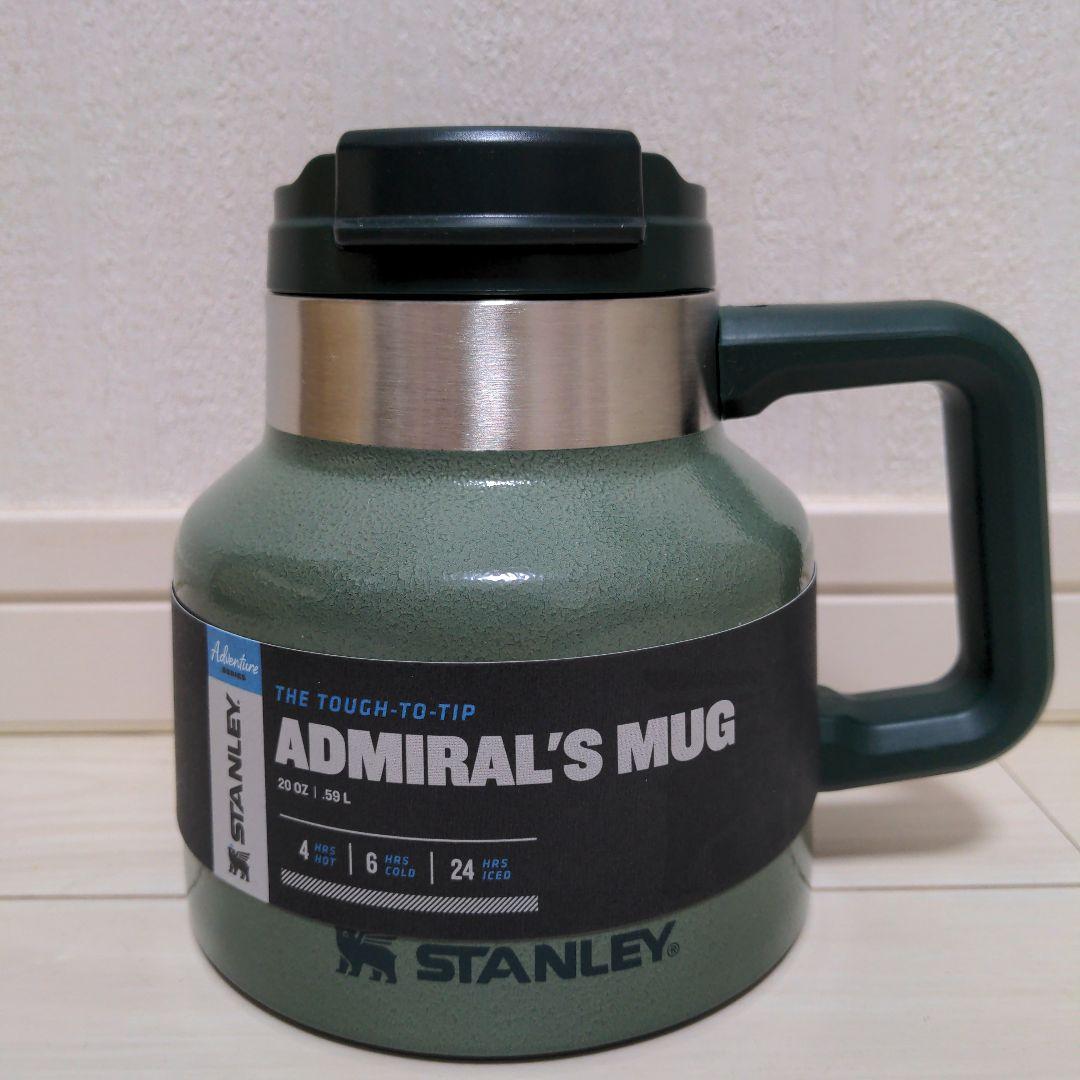 新品】スタンレー stanley アドミラルマグ グリーン - メルカリ