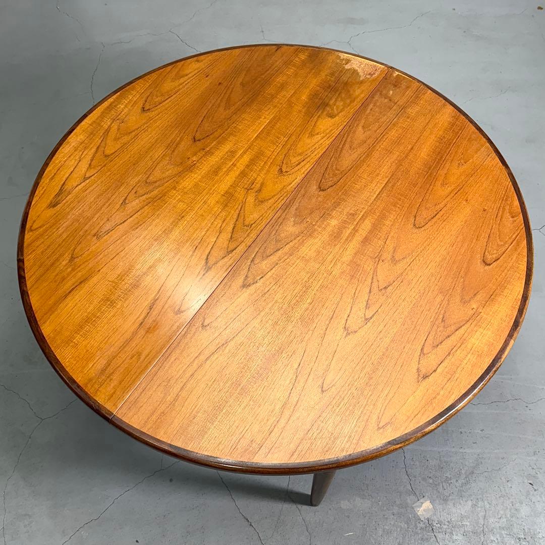 G-PLAN フレスコ ラウンドエクステンション ダイニングテーブル (308)G