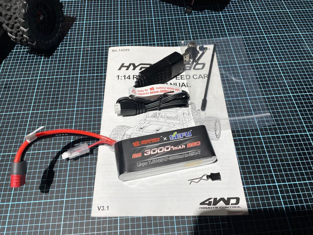 Anglis 様 HyperGo MJX 14209 ブラシレス led 他