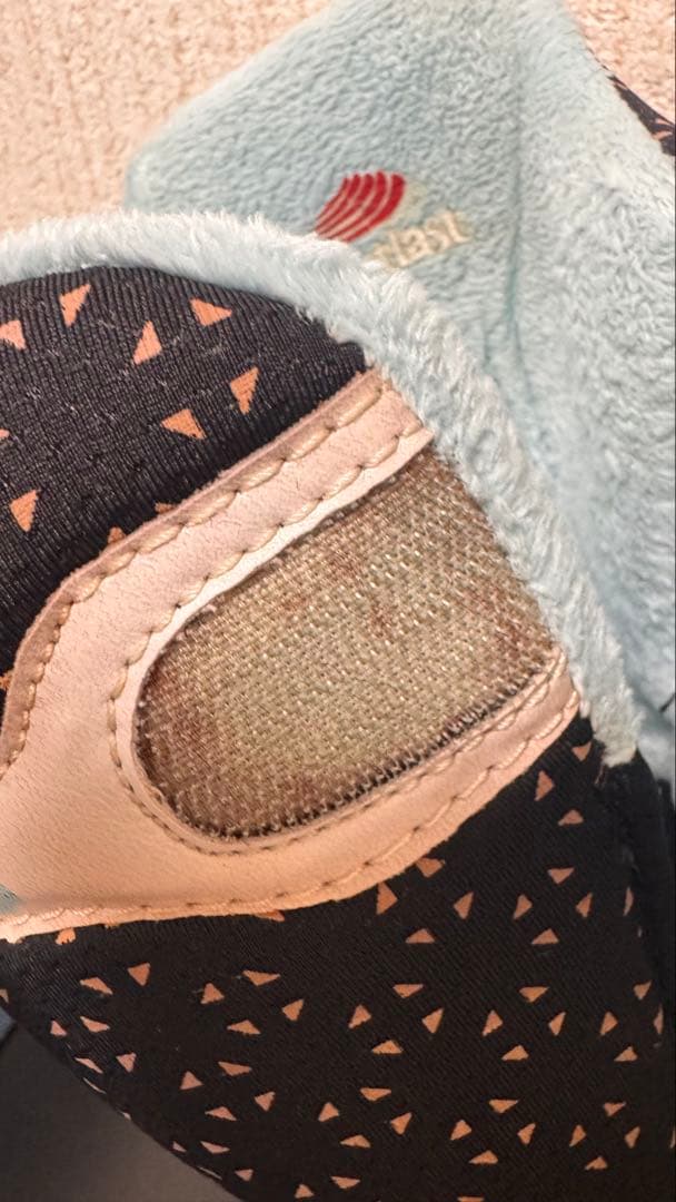 Burton Supreme スノーボードブーツ 24.5cm