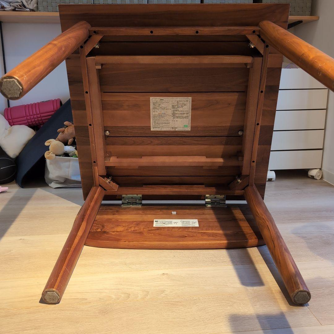 無印 エクステンションテーブル ウォールナット W1200 廃盤 希少