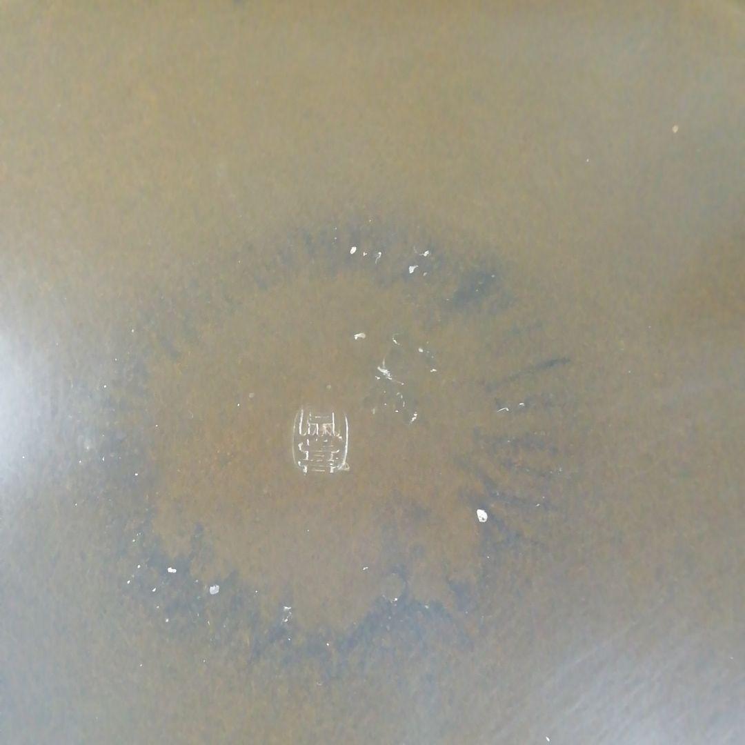 W35 水指 『砂張銅』『箪瓢 平水指』『唐銅風炉師 藤井宗