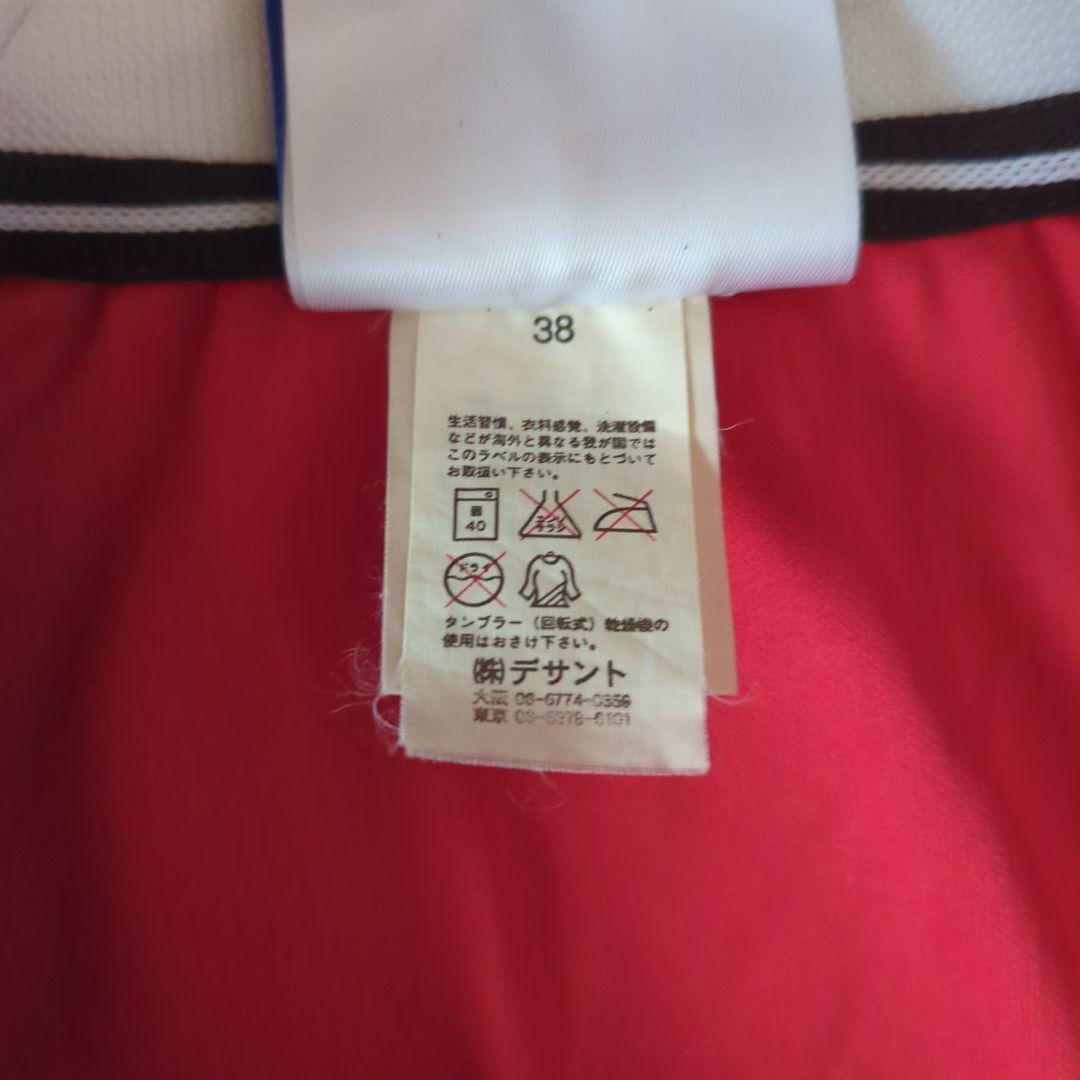 UMBLO】マンチェスターユナイテッド ユニフォーム/Mサイズ(デサント製