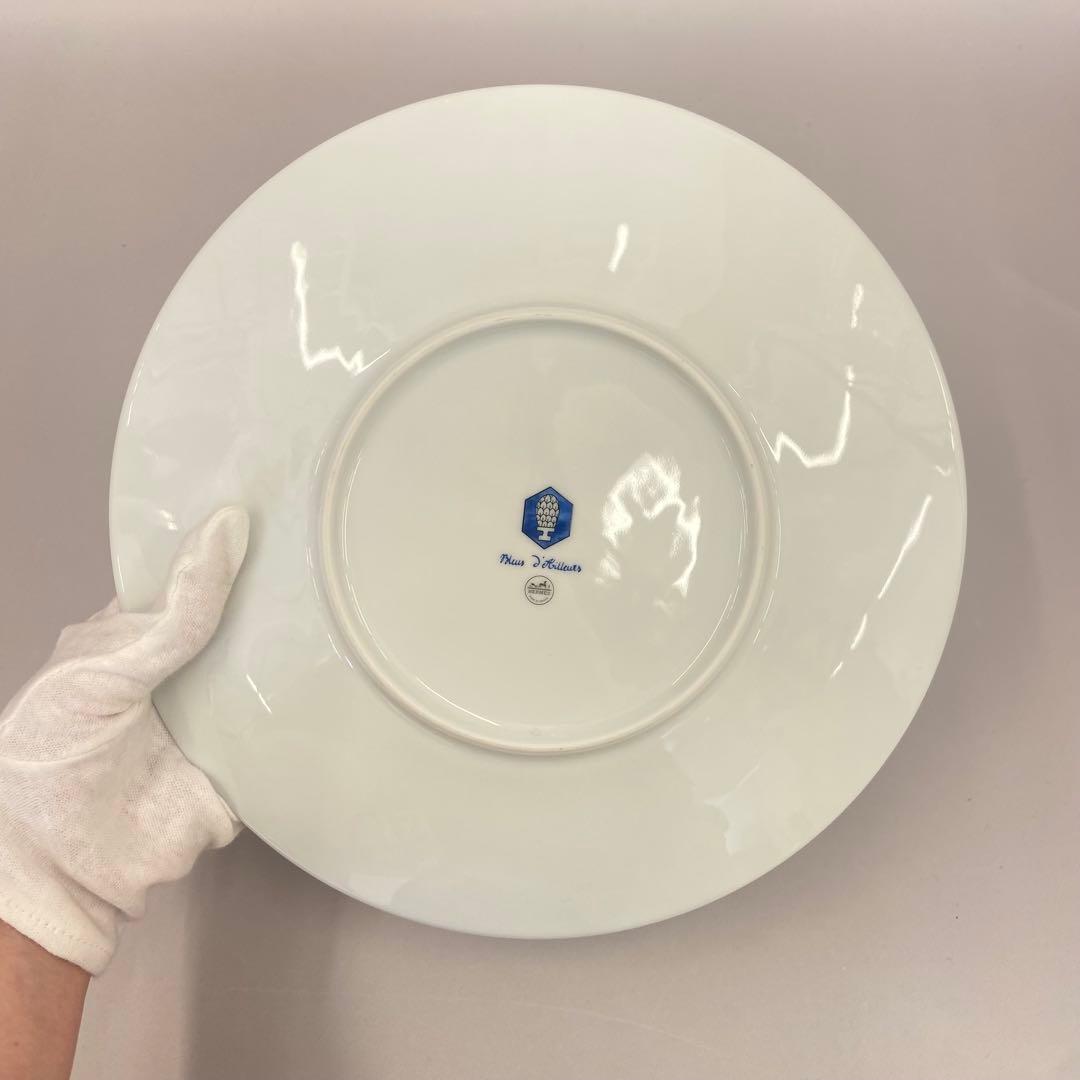 エルメス ディナープレート 《 ブルーダイユール 》 青 直径27.5㎝ 未使用