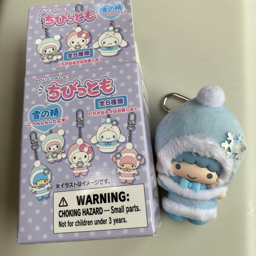 雪の精 ちびっとも サンリオ シークレットキーホルダー キキ - メルカリ