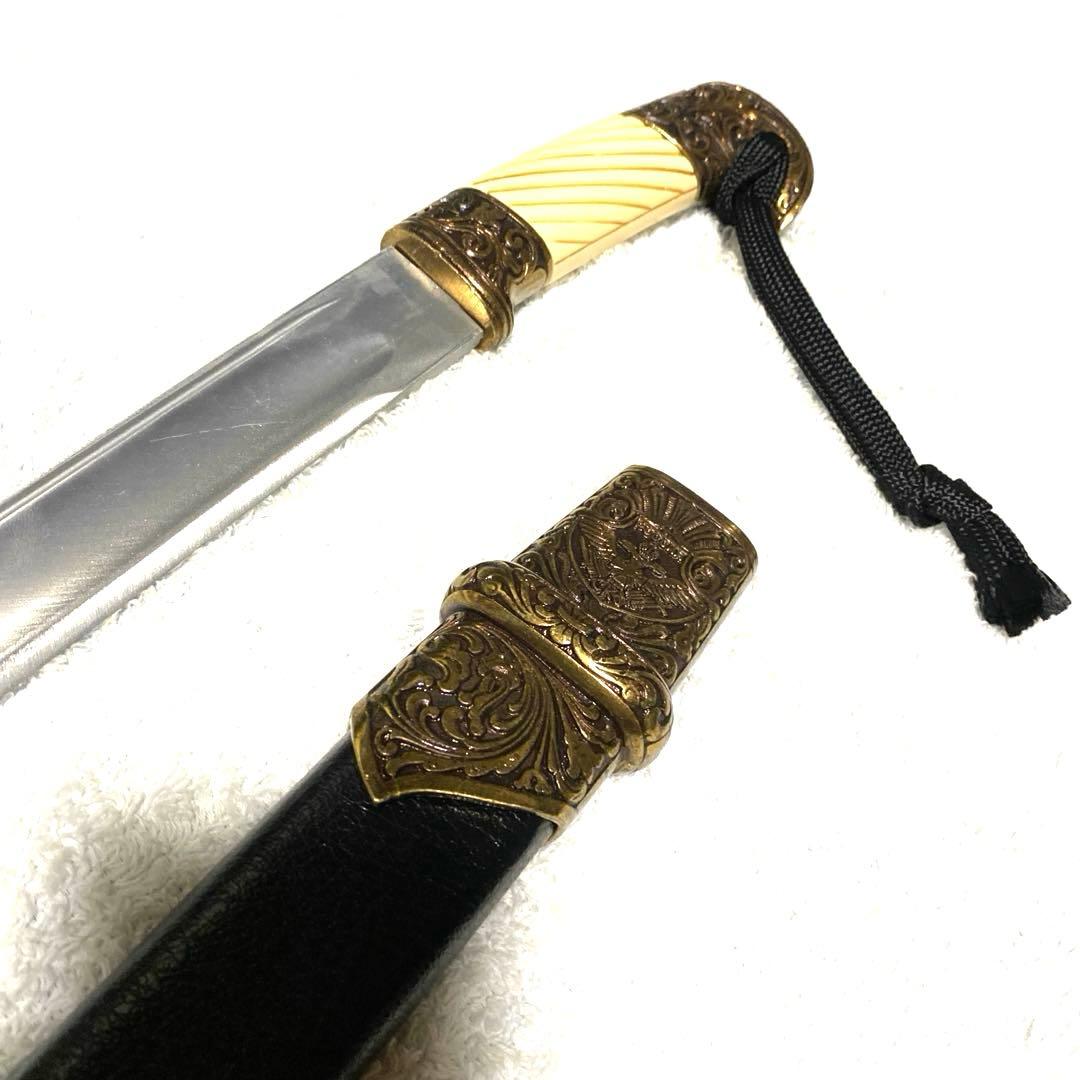 DENIX デニックス 4135 コサック サーベルシャシュカ 西洋刀剣 模造刀