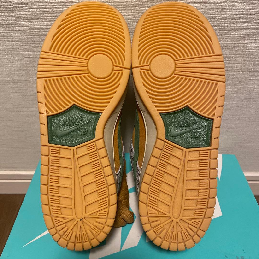 【26.5cm】NIKE SB DUNK LOW PRO ISO サファリ