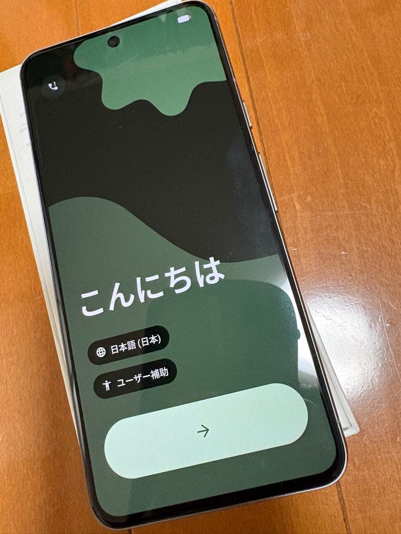 Google Pixel 8 Hazel 128GB SIMフリー 本体 楽天市場】「新品」SIMフリー Google Pixel 8 128GB 5G [Hazel] 本体