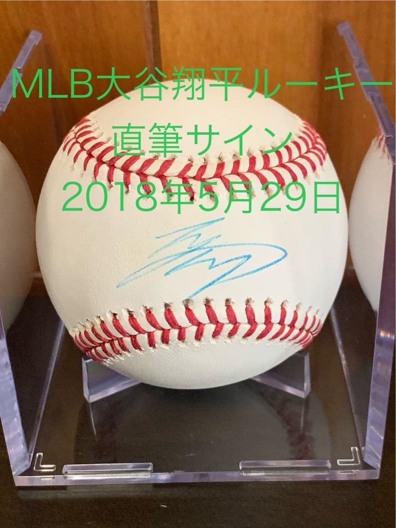 大谷翔平 ルーキー 直筆サイン 【MLBホログラム 2018年5月29日