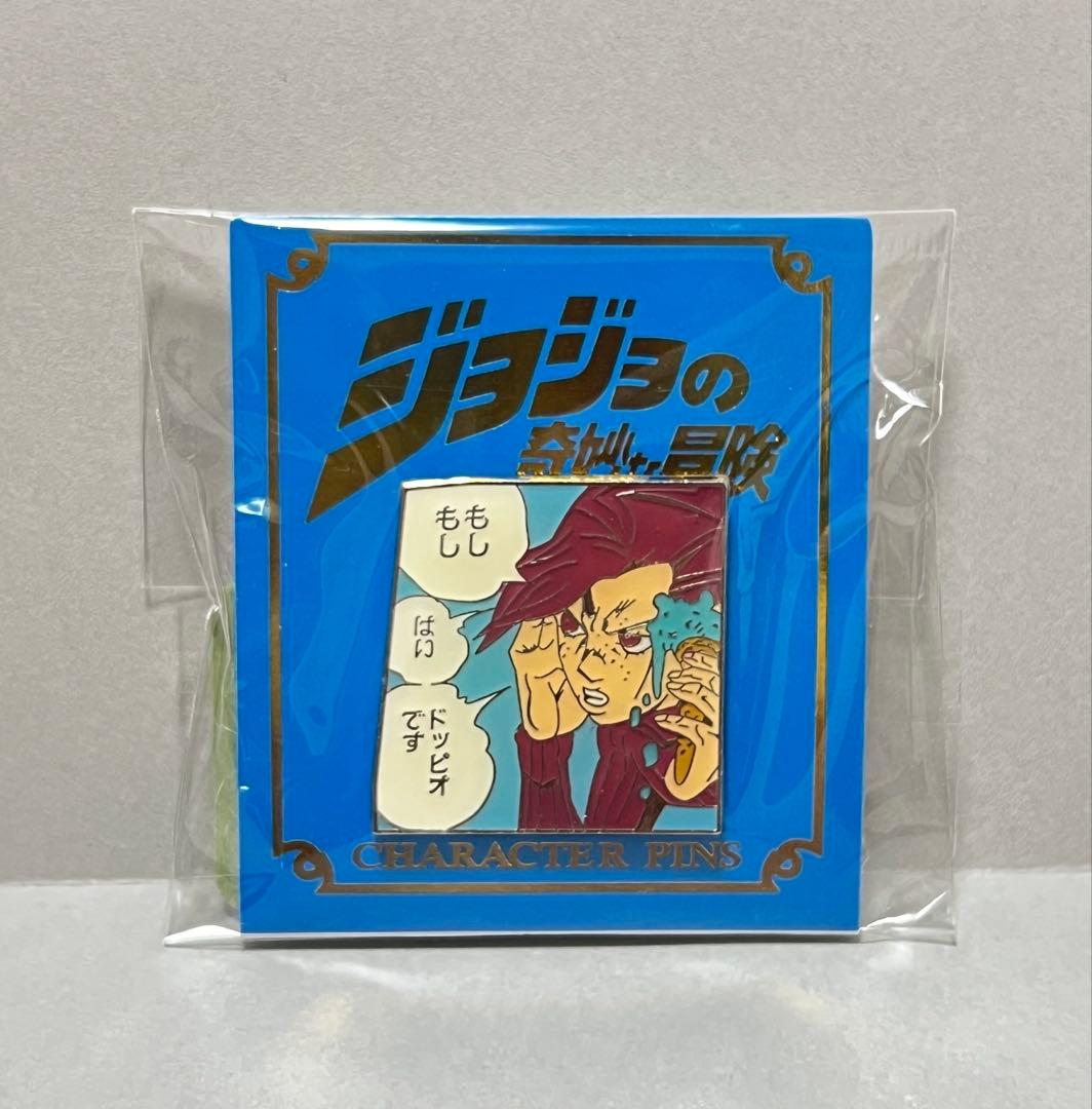 ジョジョの奇妙な冒険 ピンバッチ ドッピオ - メルカリ