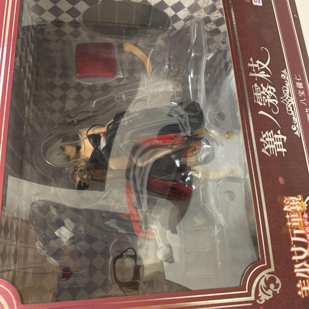 美少女万華鏡-呪われし伝説の少女- 篝ノ霧枝 illustration ショップ by …