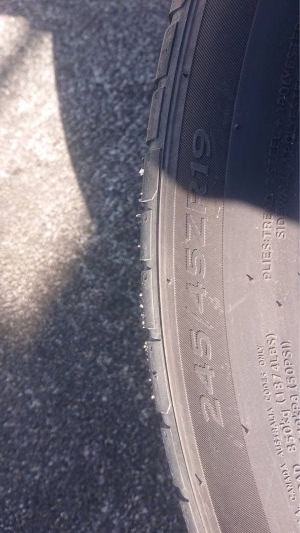 19インチ ホイールタイヤセット 商品引き取りの場合15000円にてご対応