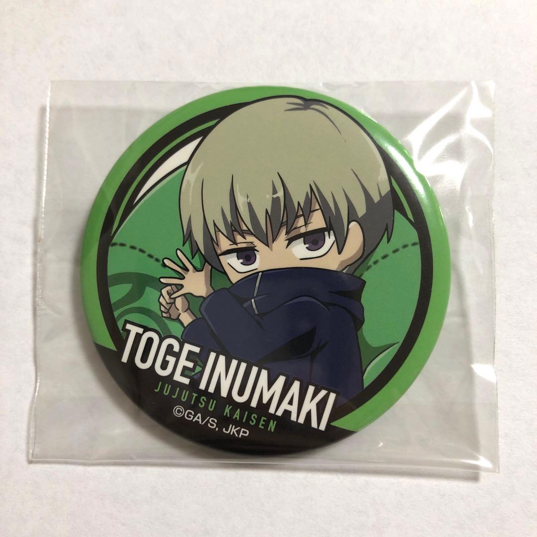 呪術廻戦 狗巻棘 缶バッジ - メルカリ