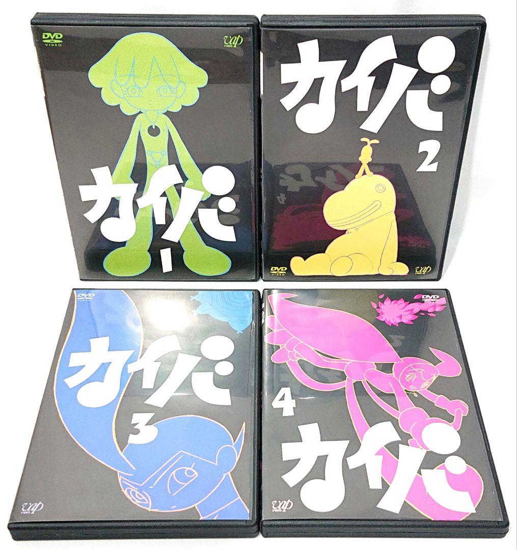 カイバ【DVD】全4巻セット Amazon.co.jp: カイバ 全4巻セット [マーケットプレイス DVDセット
