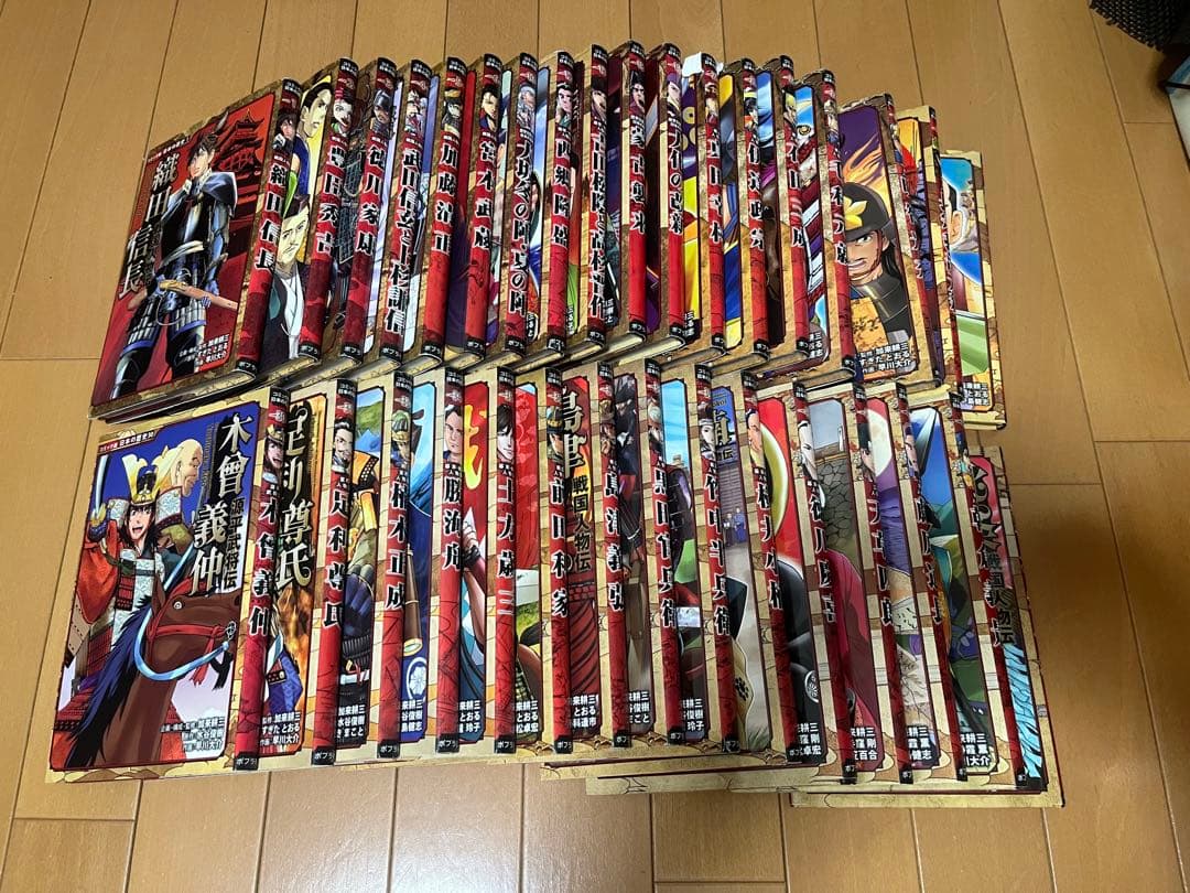 cupo 日本の歴史 ポプラ社 33冊 cupo 日本の歴史 ポプラ社 33冊