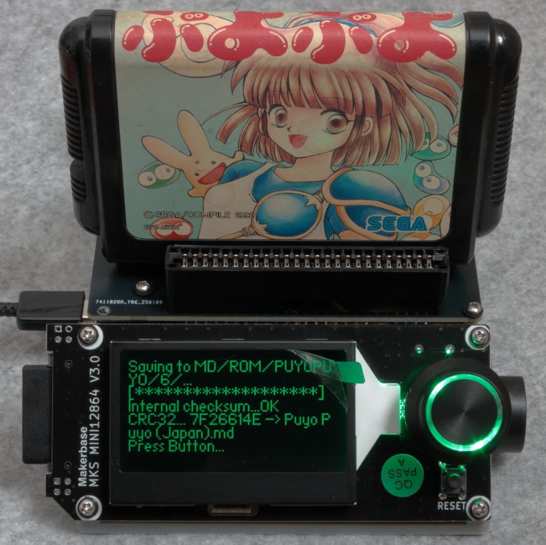 CartReader V5（SD32GB USBケーブル無し） - メルカリ