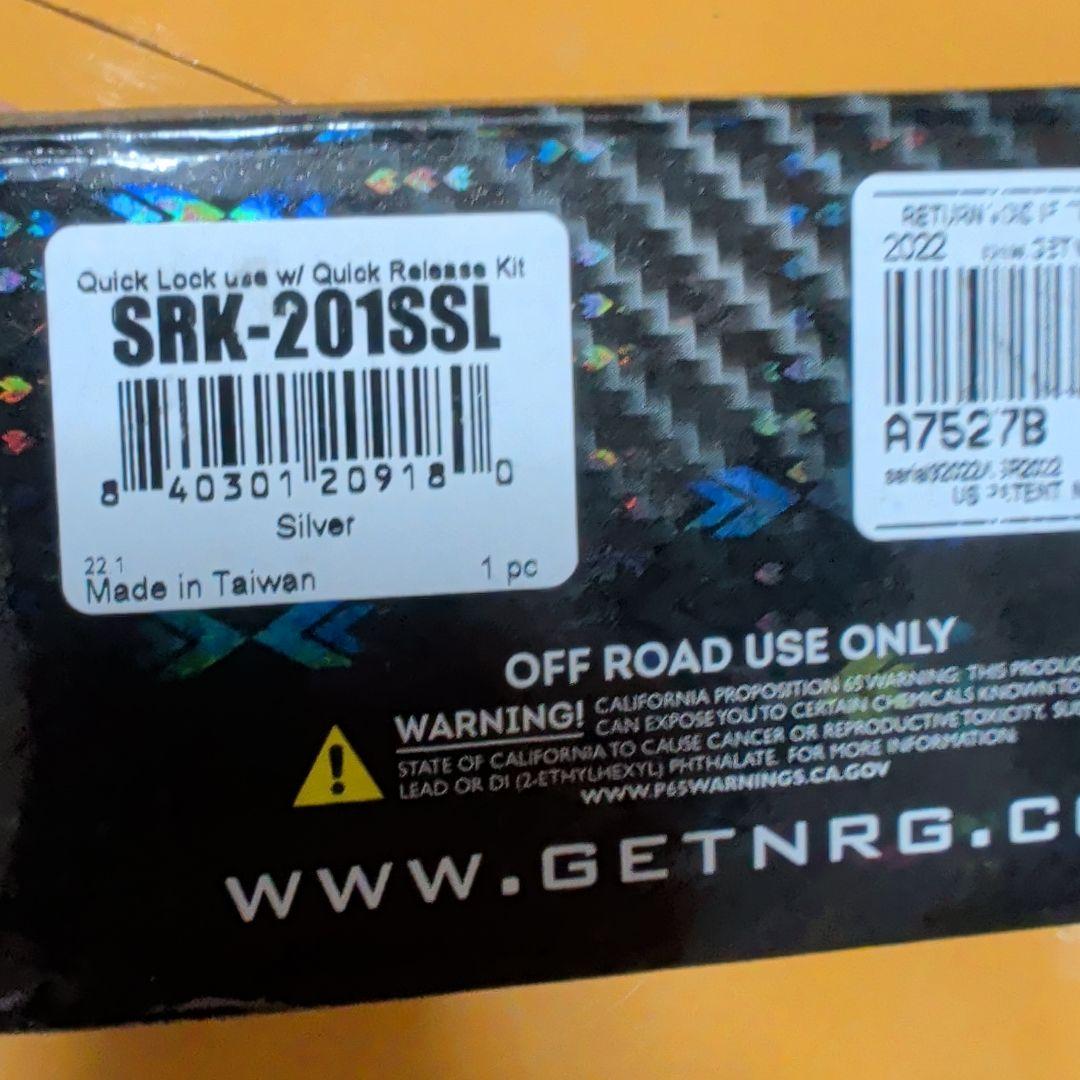 NRG SRK-201SSL シルバー クイックロック 盗難防止 SRK-201SSL NRG