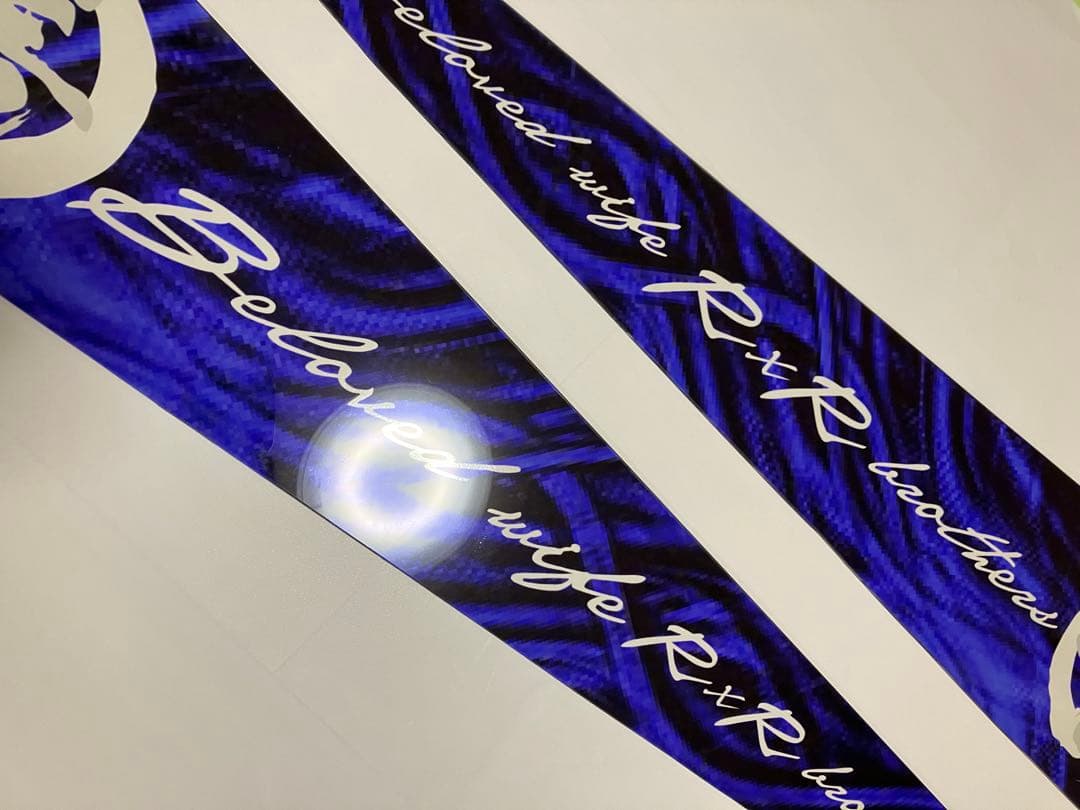 うっちゃん sama