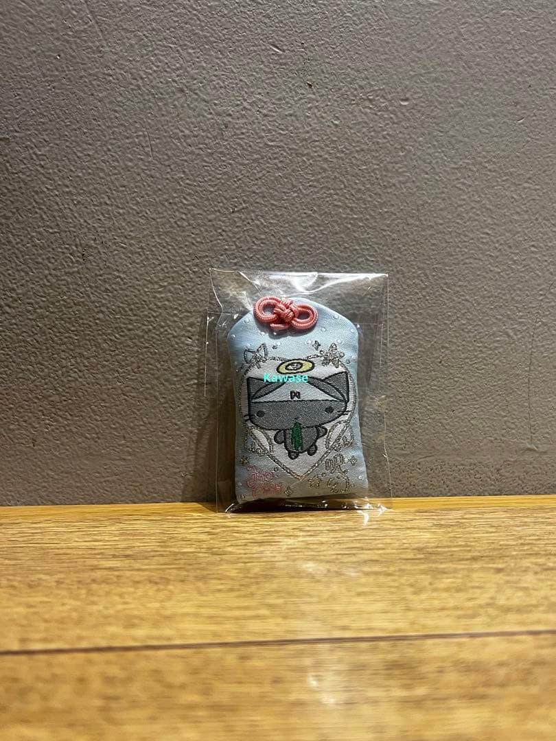 あのちゃん武道館 お守り あのちゃん 武道館ライブ グッズ ano あの 絶対大丈夫になるお守り