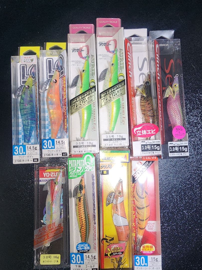 エギング スターターセット GEECRACK（ジークラック） 【在庫限り】ジークラック カチッとエギ