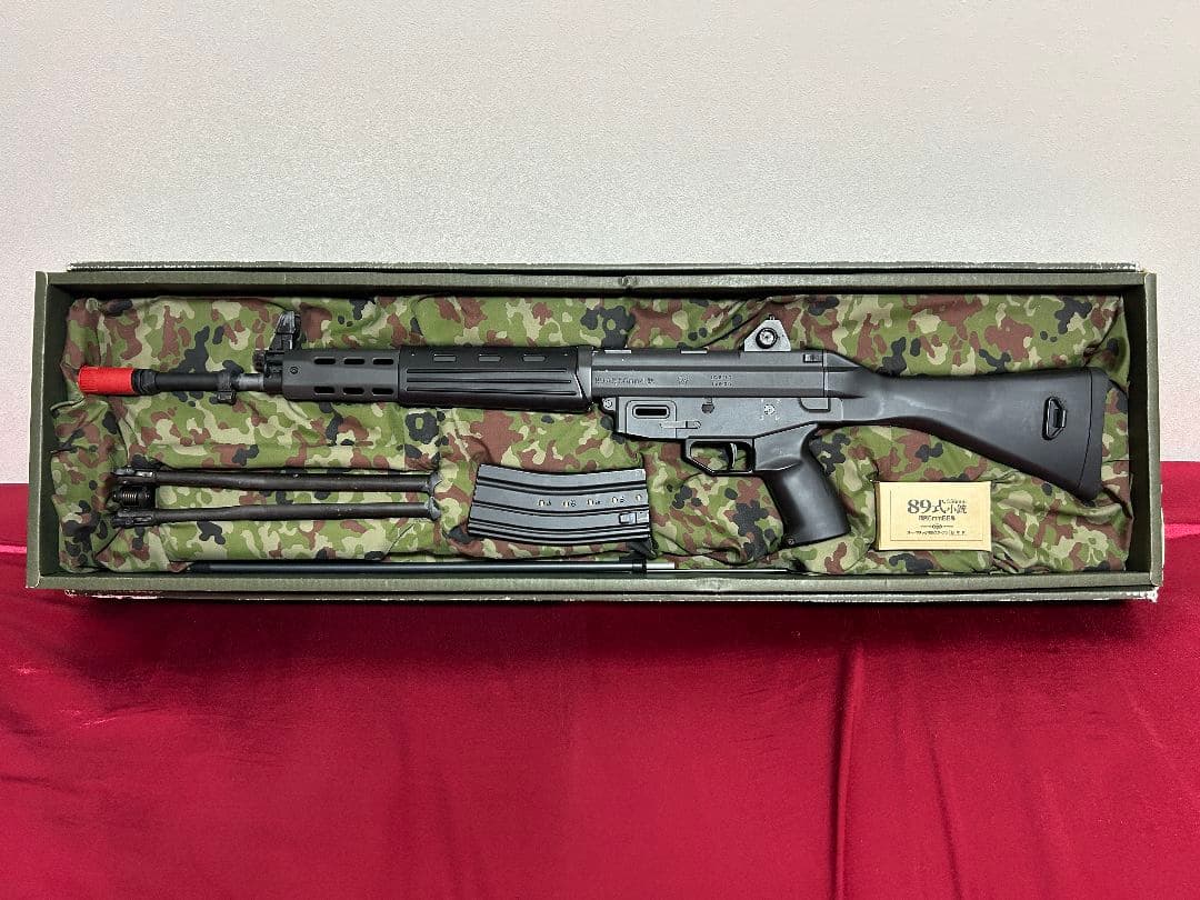 東京マルイ 89式小銃 5.56mm 陸上自衛隊　エアソフトガン マガジン2個