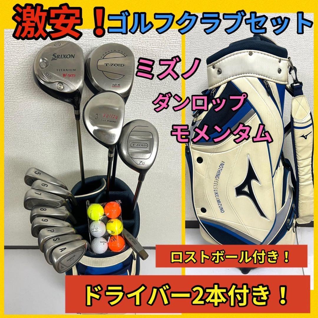 ブリヂストンゴルフ Fujikura VENTUS BS6 Ⅱ S