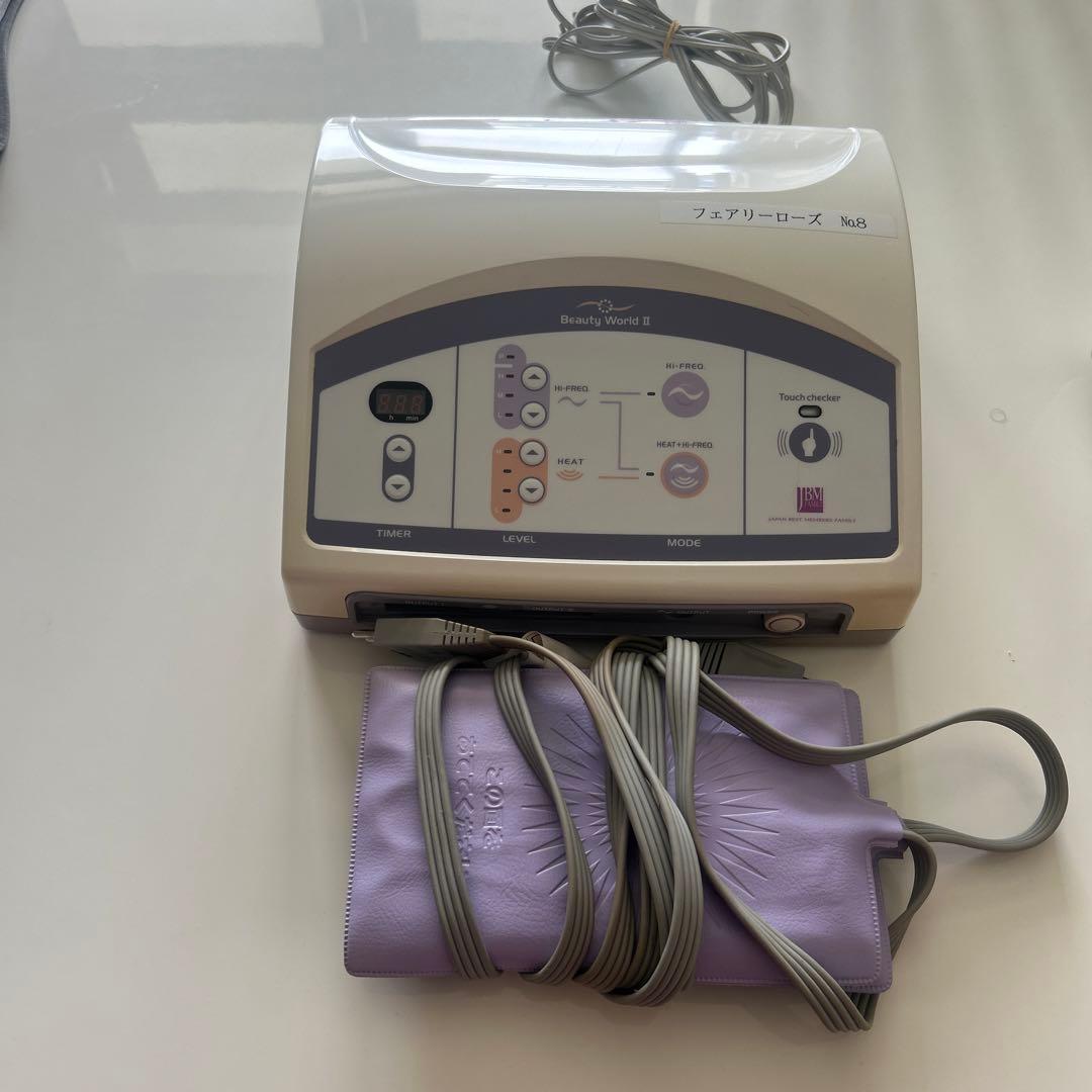 NEWBAMBIMONOGATARI ボディ・フェイスケア NEW BAMBI MONOGATARI BN