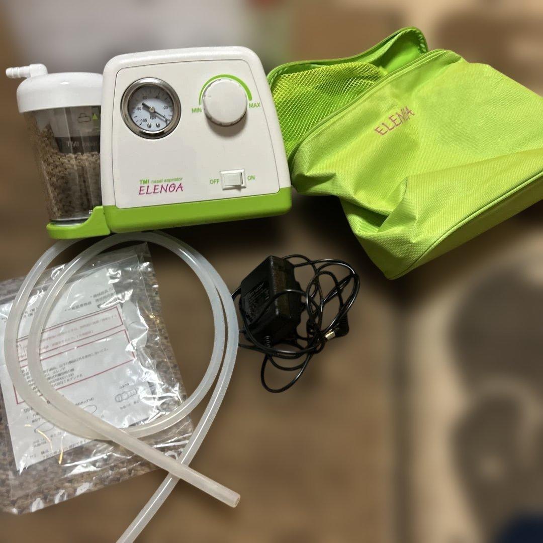 ELENOA ポータブル吸引器 TMI nasal aspirator