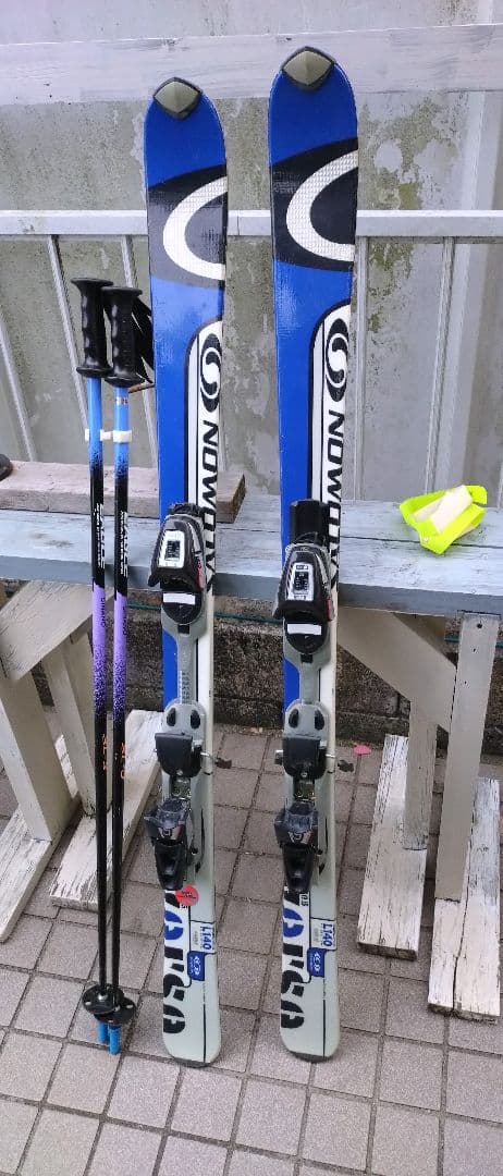 ソロモン　L140 ファンスキー XT3 FRE 85 MV W GW | Freeride ski boots | Dynastar-Lange