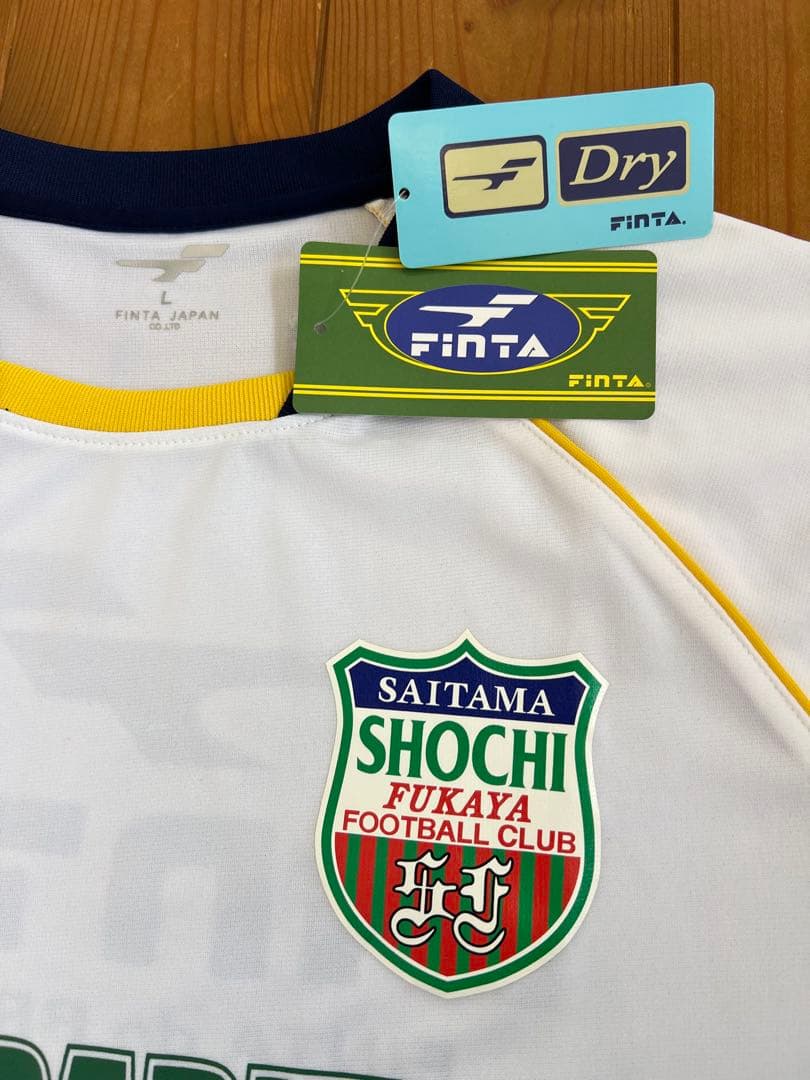 正智深谷 オナイウ 全国高校総体 2013九州総体 フィンタ Lサイズ未使用