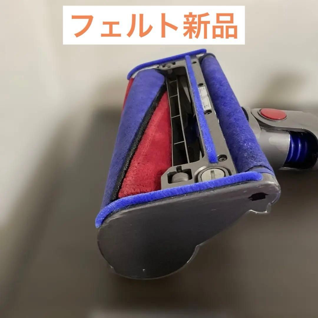 31.『特価』分解洗浄済み ダイソンDyson V8 SV10 sv25 アウ