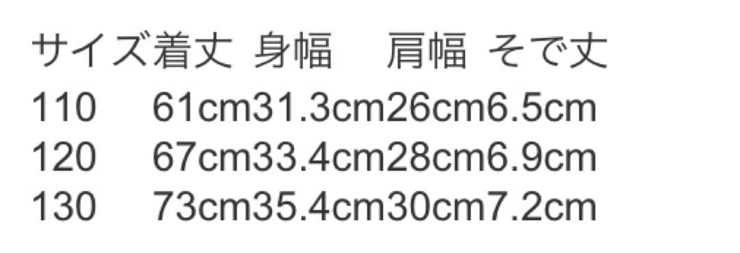 a.v.v120 入学式　卒園式　発表会　結婚式　七五三　フォーマル　女の子