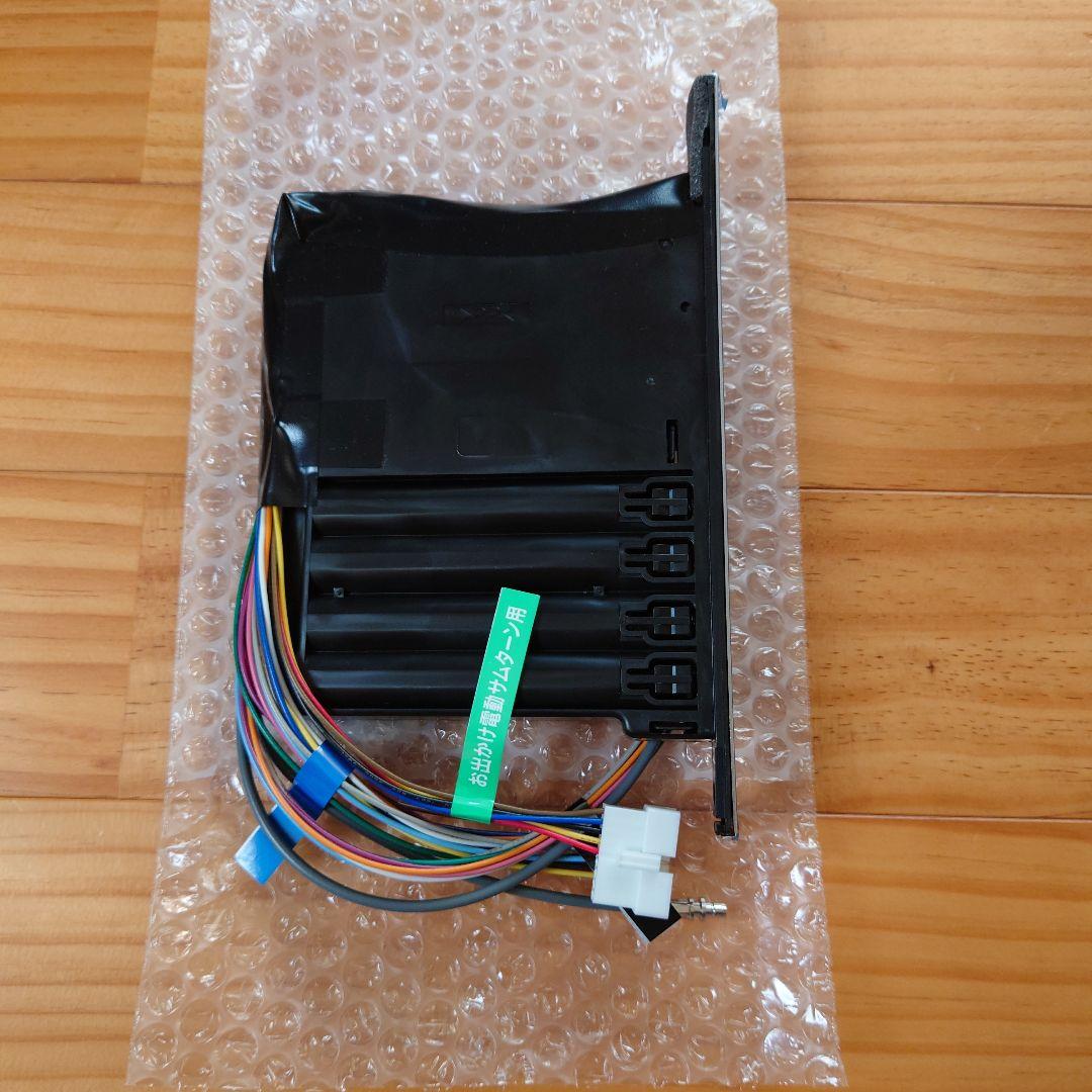 リクシル トステム 簡易タッチ用受信器 QDN-103 LIXIL TOSTEM - メルカリ