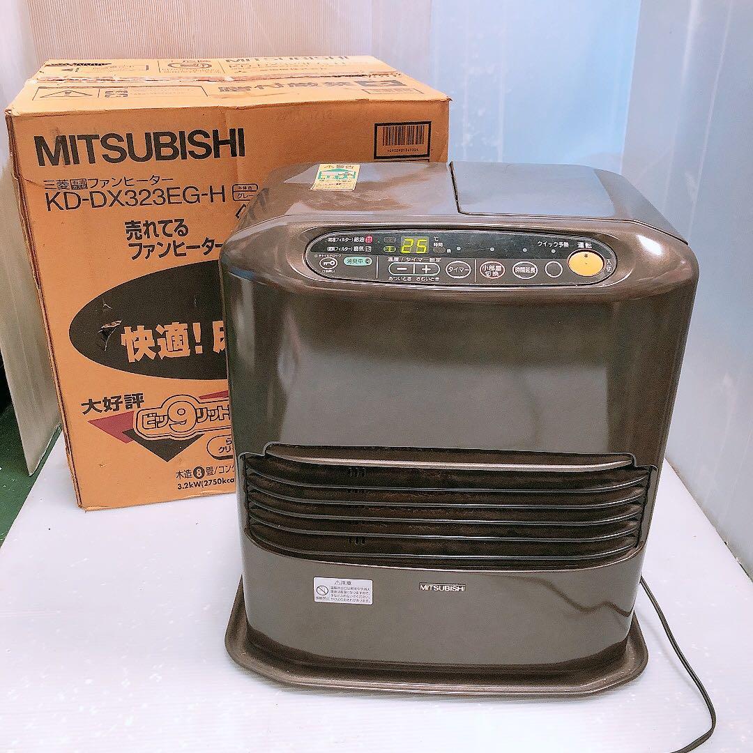 通電OK 三菱 石油ファンヒーター 9L 木造8畳用 KD-DX323EG 中古 - メルカリ