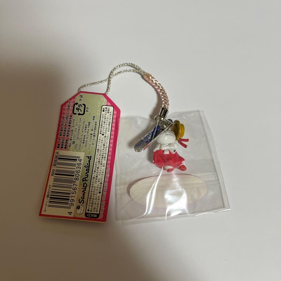 487 キティ cozy village dreams コージー ストラップ - メルカリ