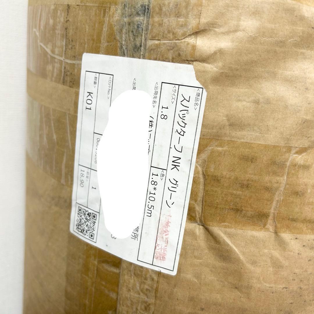 高級 東レ スパックターフ NK 人工芝 ロールタイプ 1.8m×10.5m