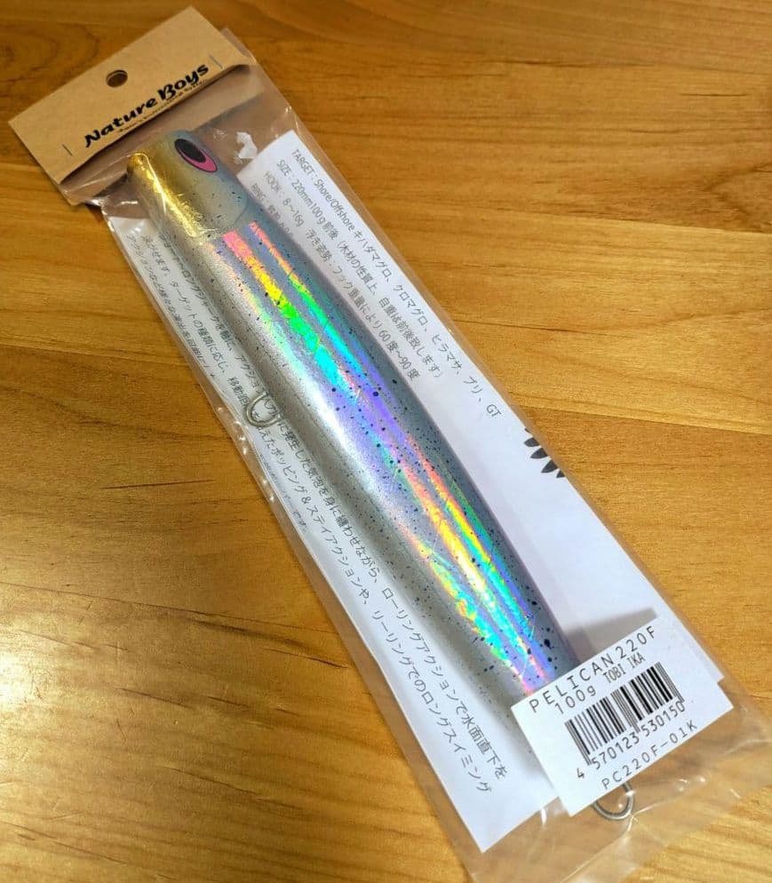 Nature Boys　PELICAN220F Nature Boys Pelican 220F Floating Popper - Fish Head