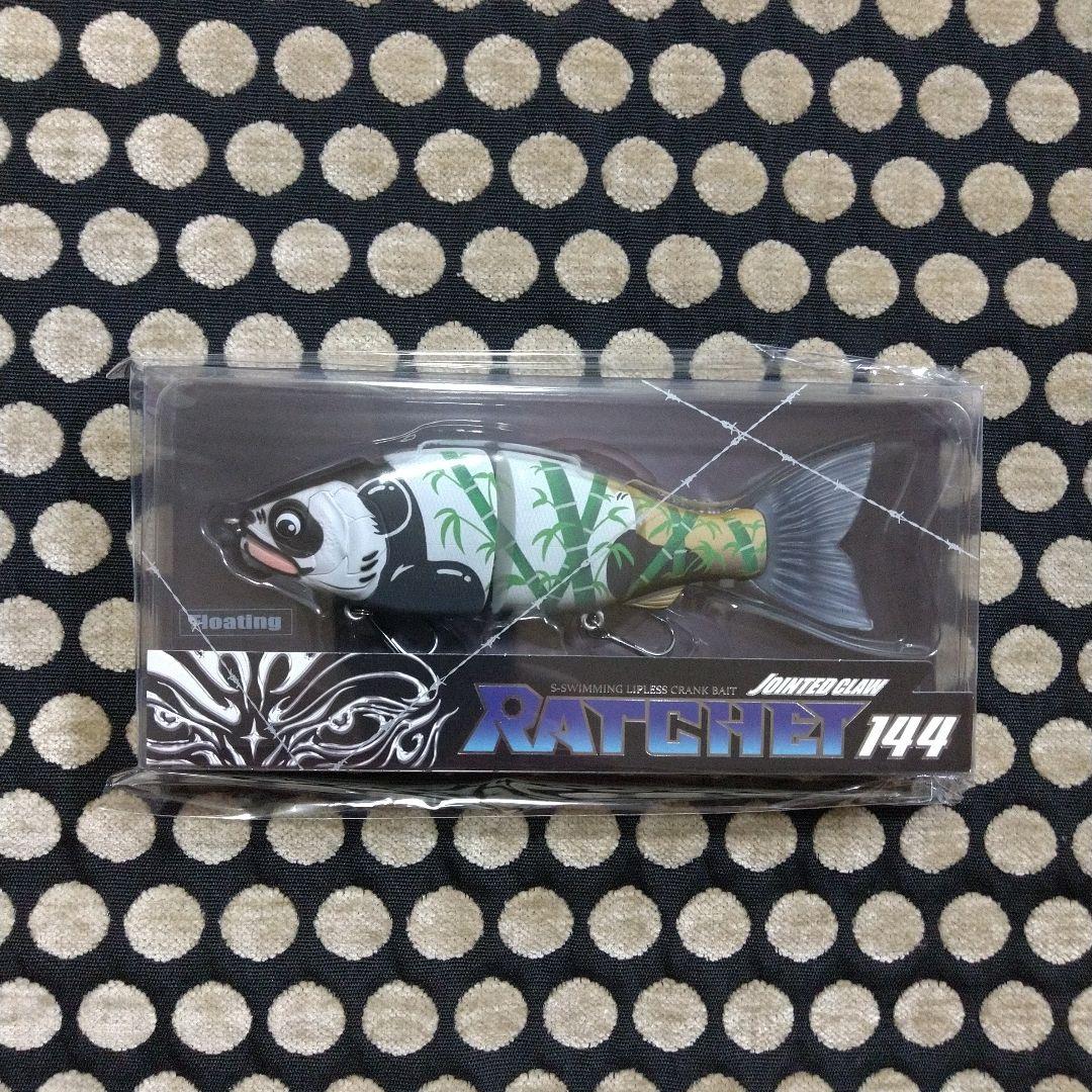 ジョインテッドクローラチェット144 2.5D_MIYABI ありがとうパンダ