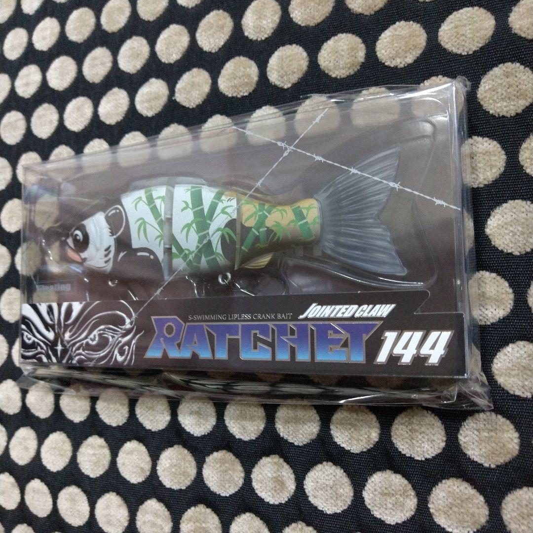 ジョインテッドクローラチェット144 2.5D_MIYABI ありがとうパンダ