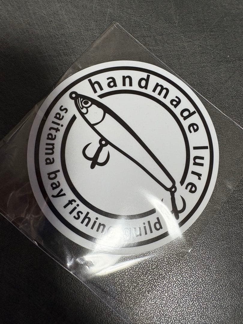 新品】ぐちペン180FS 85g（マグロ、ヒラマサ）