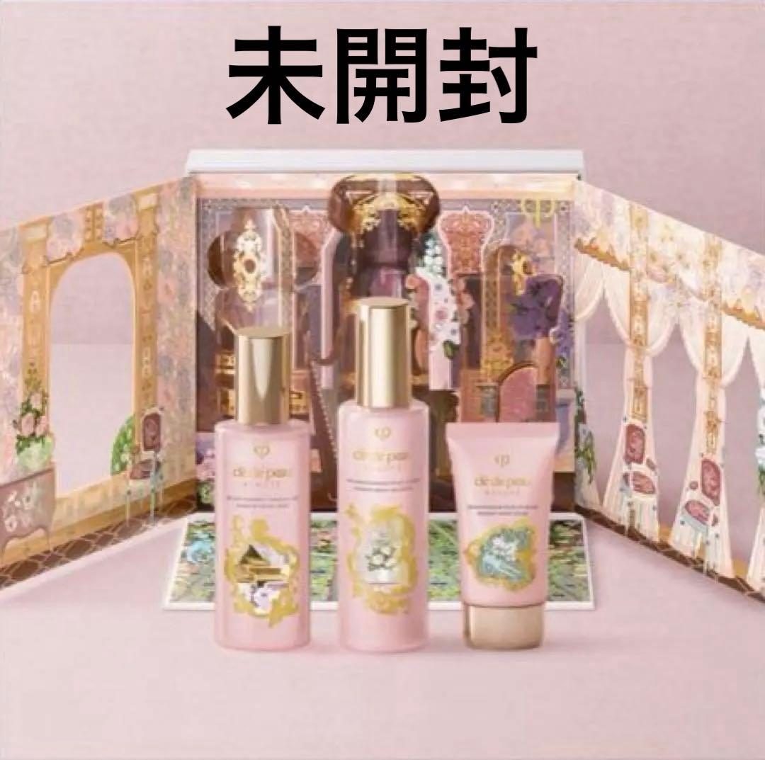 クレドポーボーテラディアンスギフト2024 コフレラディユースティル