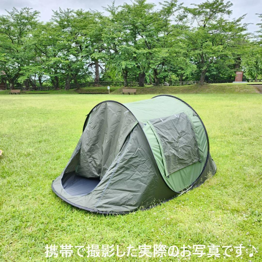 ✨瞬間設営✨1秒テント アウトドア キャンプ BBQ グリーン&グレー