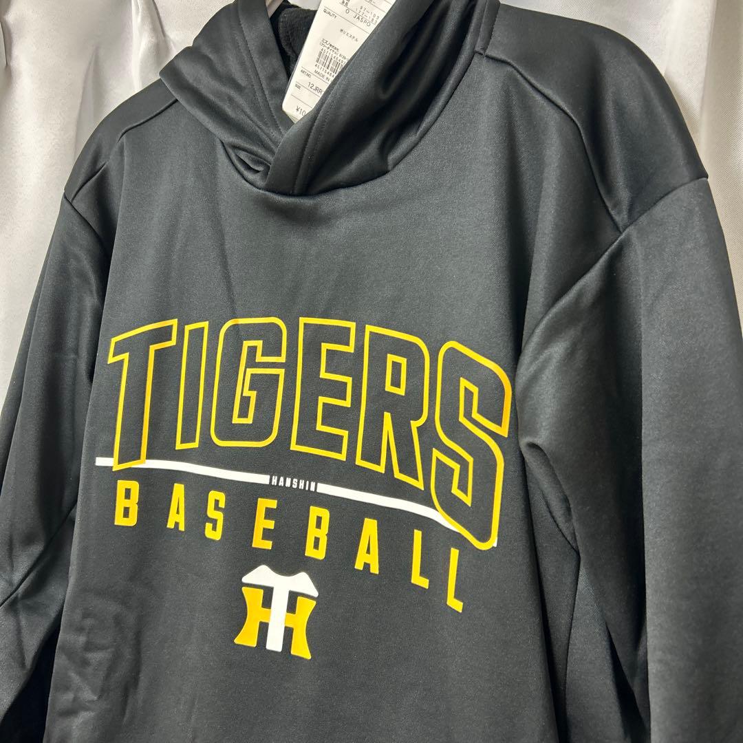 阪神タイガース レプリカパーカー O ミズノ 裏起毛 未使用 - メルカリ