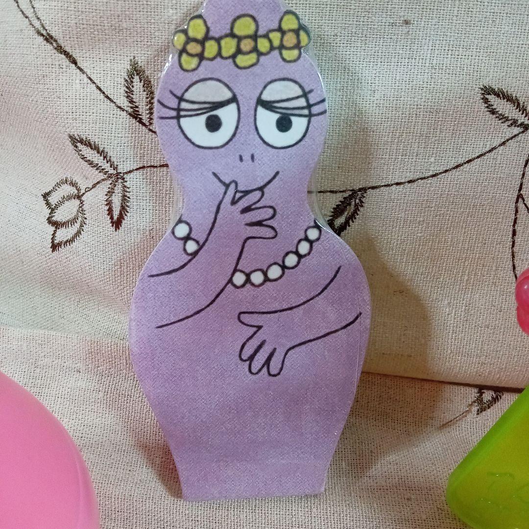 バーバパパ スケール 豆皿 小銭入れ ドロップ缶のみ メモ レトロケース