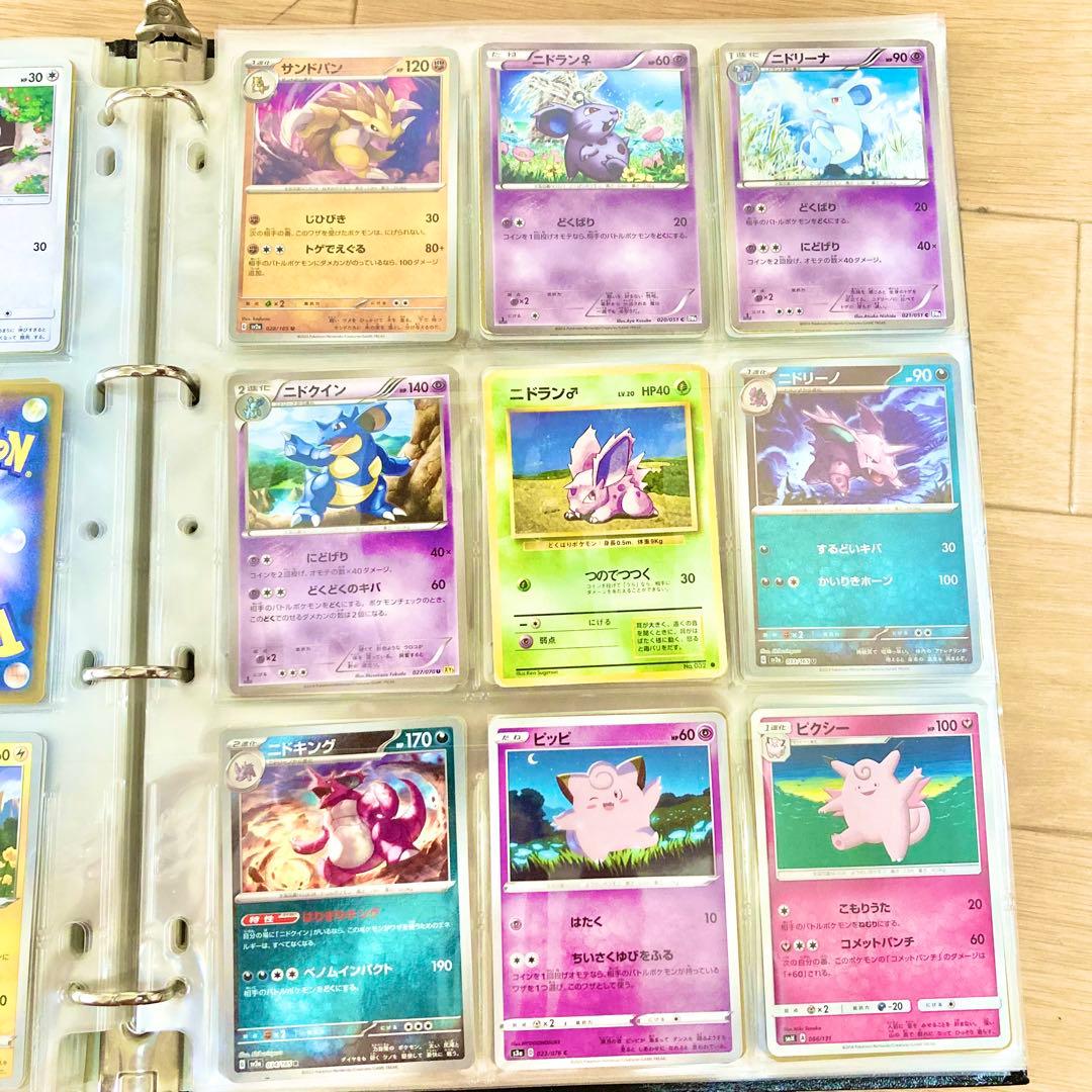 初代151匹フルコンプリート】ポケモンカード。旧裏有、キラ大量まとめ