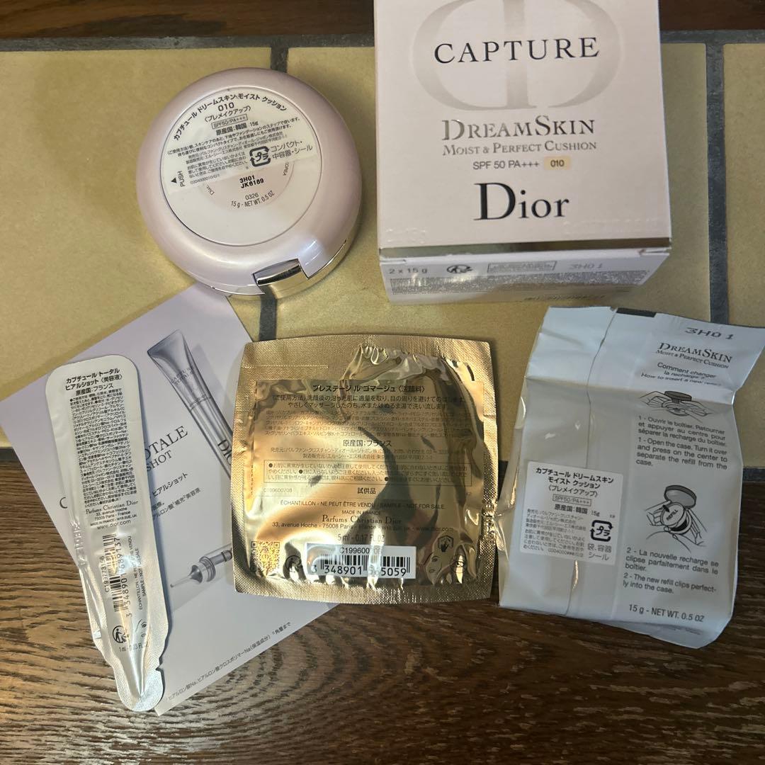 ディオール カプチュール ドリームスキン モイスト クッション ケース 15g