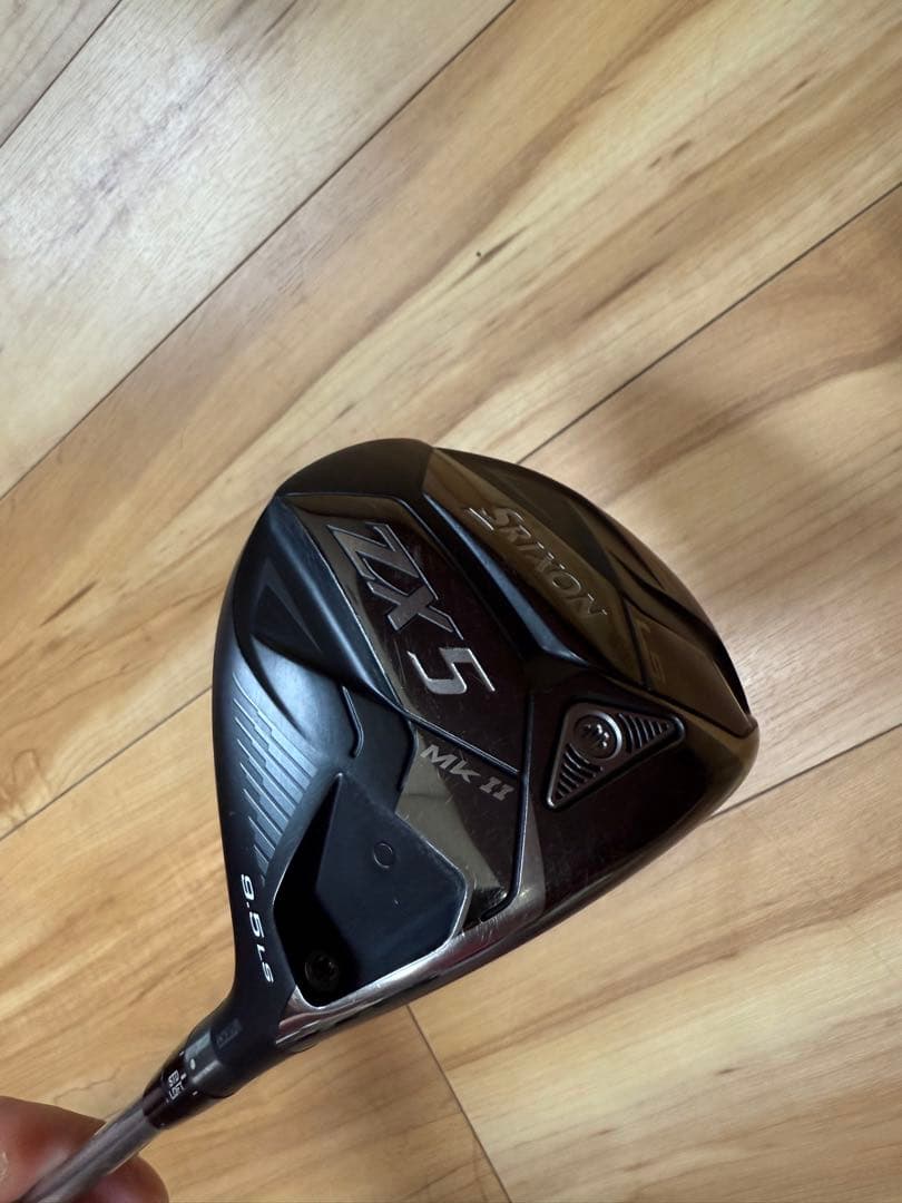 Srixon ZX5 MK II LS TP6X
