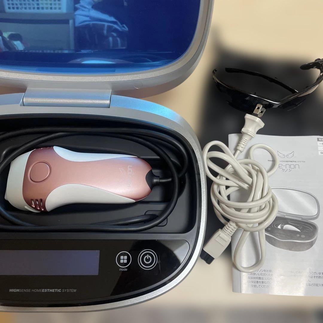 脱毛器 ケノン 家庭用脱毛器 ケノン シャンパンゴールド | イオンボディオンライン